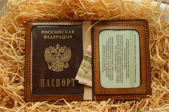 прописка в Камышлове